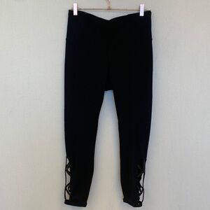 Gaiam Active Leggings • Sz L
